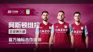 彩表现证明 彩表现证明